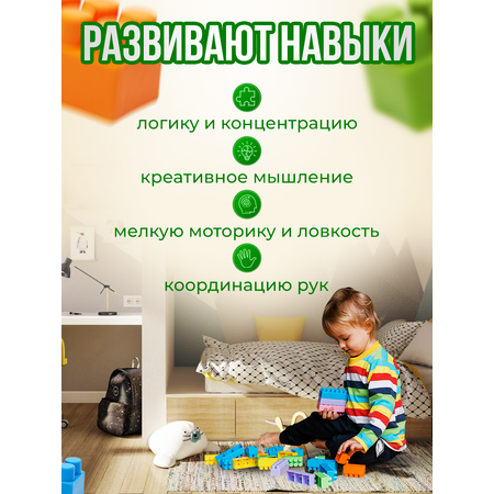 Конструктор Росспласт Автосервис