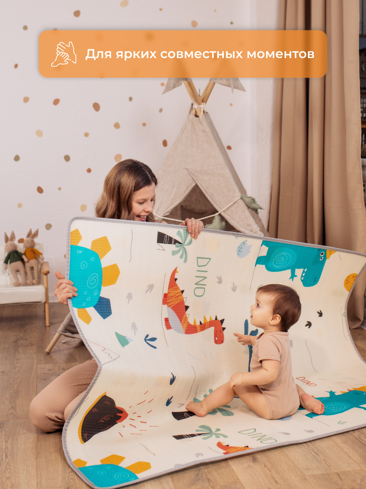 Детский складной коврик Mamagoods Динозаврики и дороги 120 x 150 см 1 шт. - фото 14