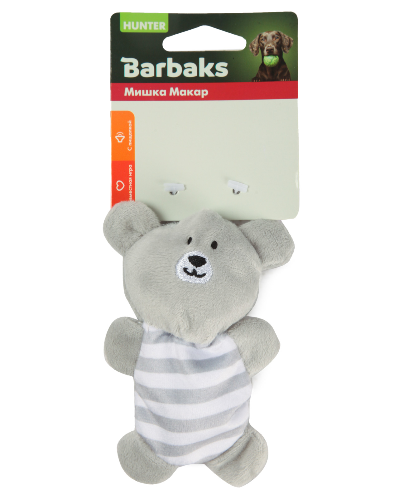 Игрушка для собак Barbaks Мишка Макар мягкий с пищалкой 12х*10.3см - фото 6