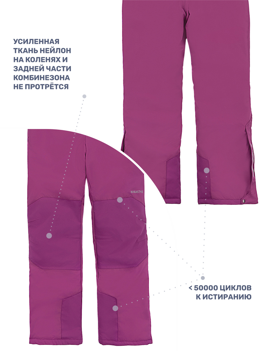 Брюки NIKASTYLE 2з4824 брусника - фото 6