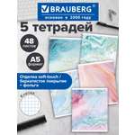 Общая тетрадь Brauberg клетка 48 лист. 5 шт.