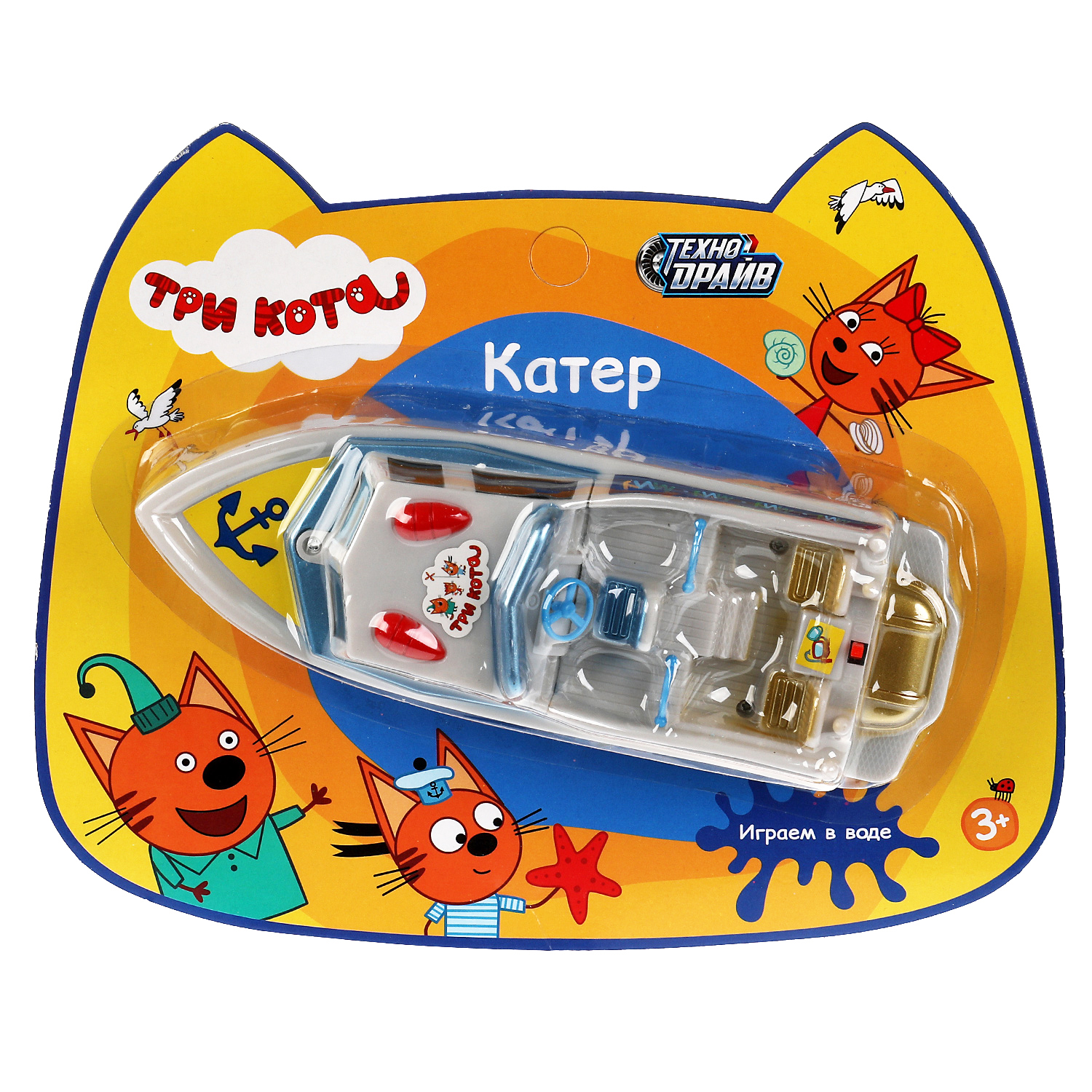 Катер Играем вместе - фото 5