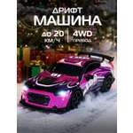 Автомобиль РУ AUTODRIVE 1:18