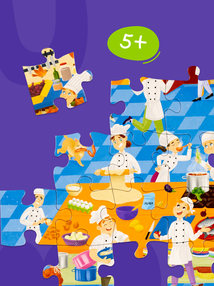 Пазл Харди Гарди Пазл развивающий Ресторан классический - фото 8