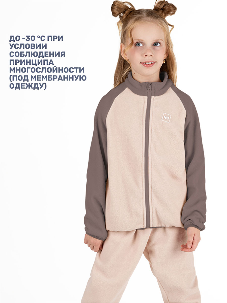 Костюм NIKASTYLE 7т10224 беж/кофе - фото 3