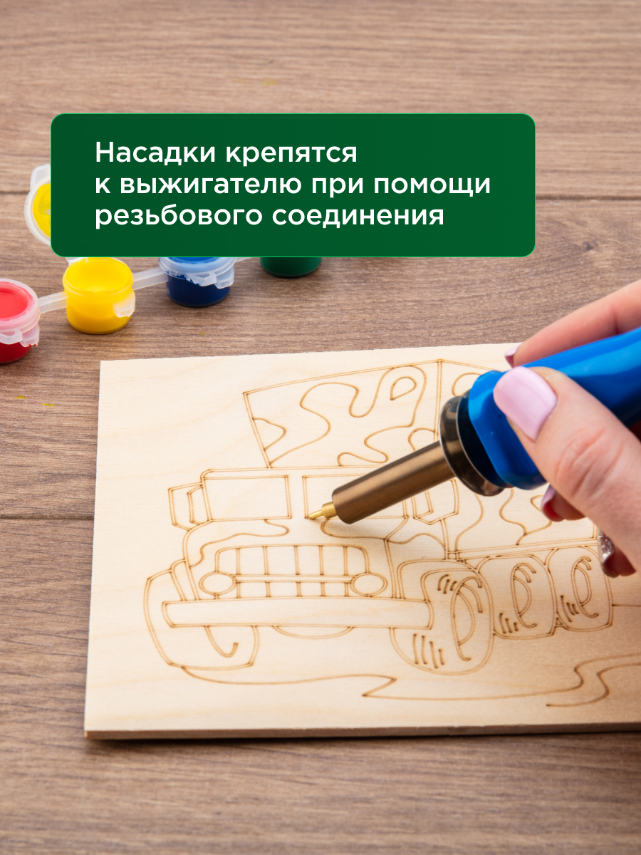 Набор для творчества REXANT - фото 5