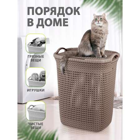 Контейнер для белья elfplast Paola серо-коричневый 55 л