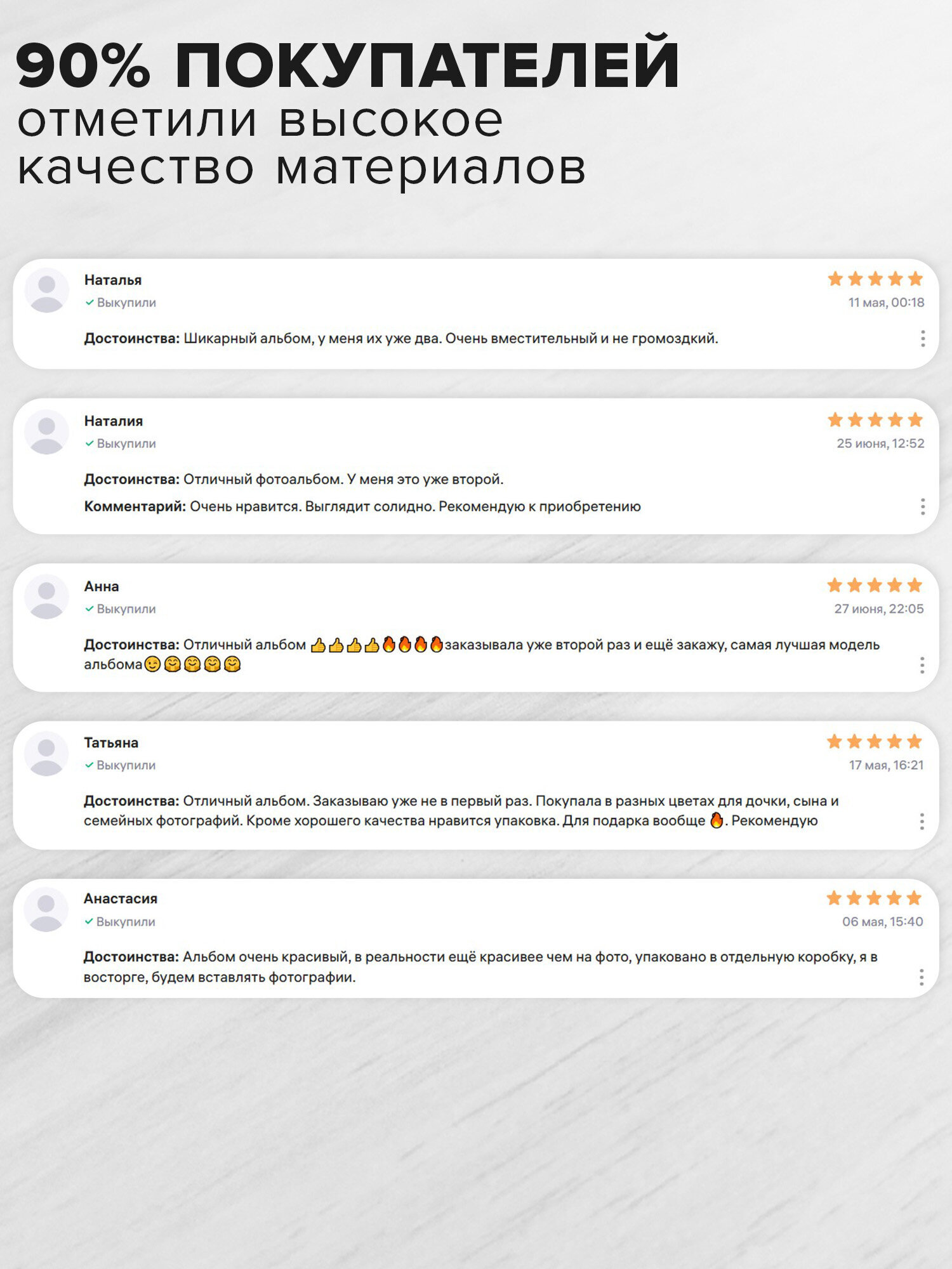 Фотоальбом Brauberg на 300 фото 10x15 семейный свадебный детский - фото 8