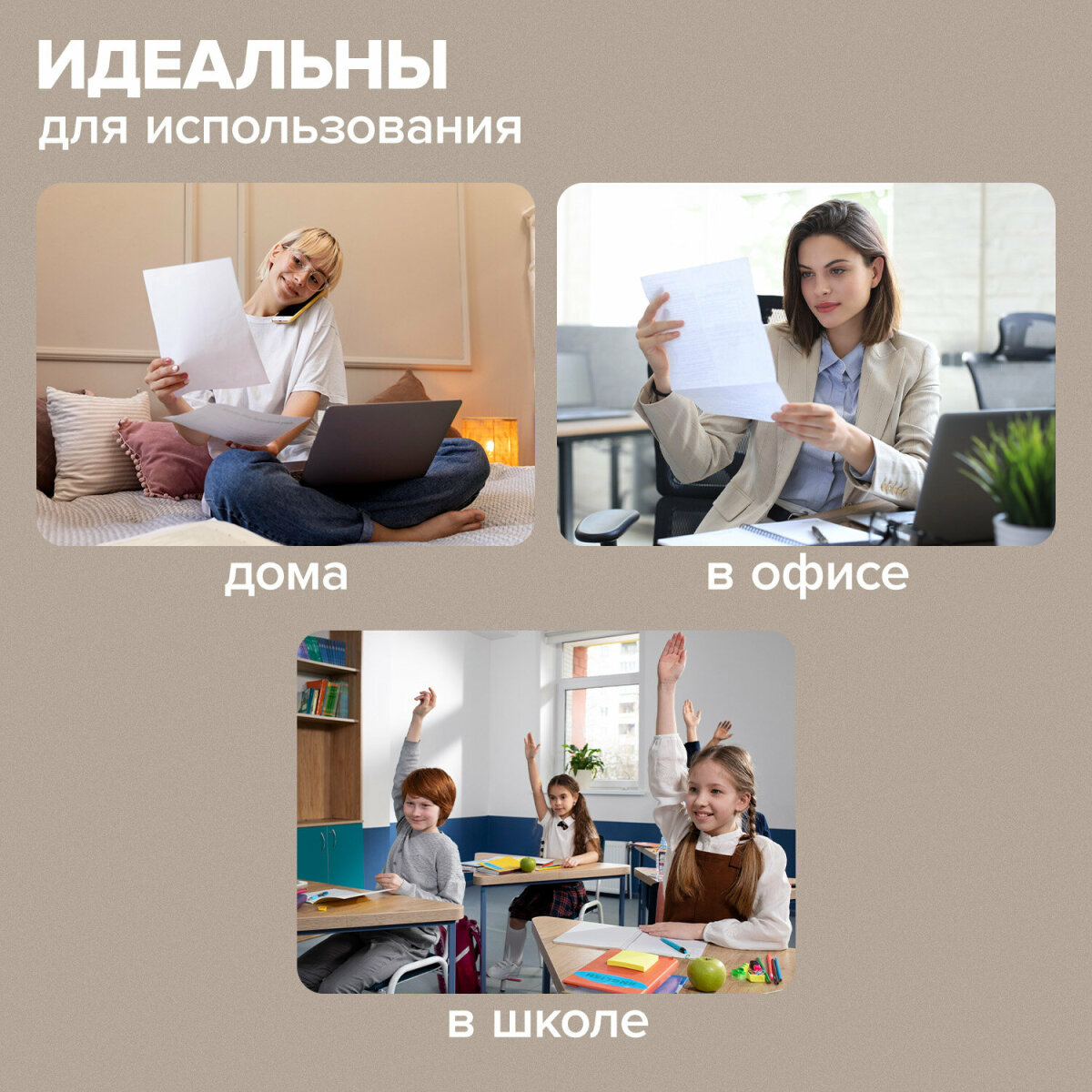 Папка-конверт Brauberg А4 - фото 4