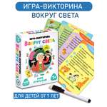 Настольная игра Дрофа-Медиа Викторина