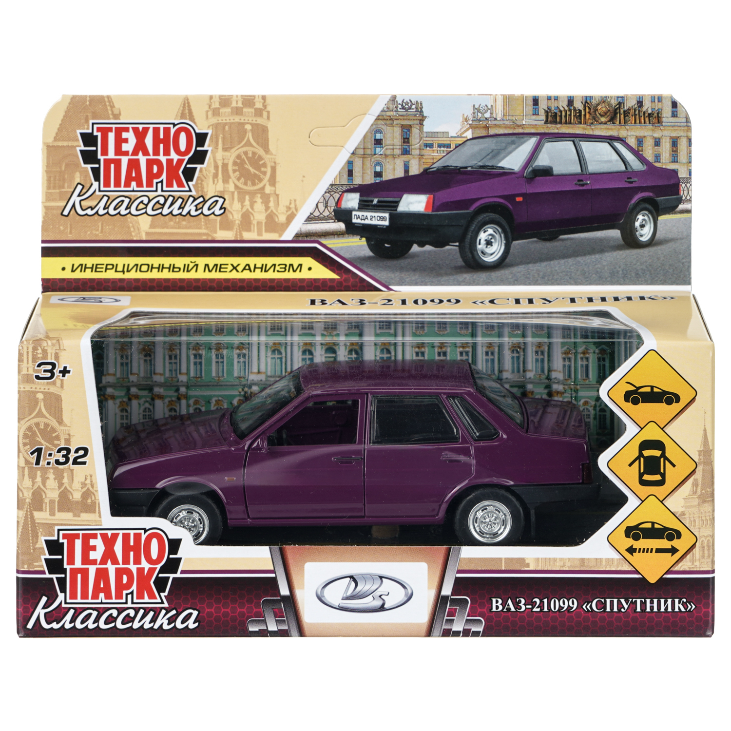 Автомобиль Технопарк ВАЗ 21099 1:32 410436 - фото 8