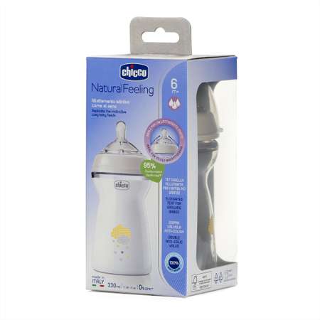 Бутылочка Chicco 330 мл
