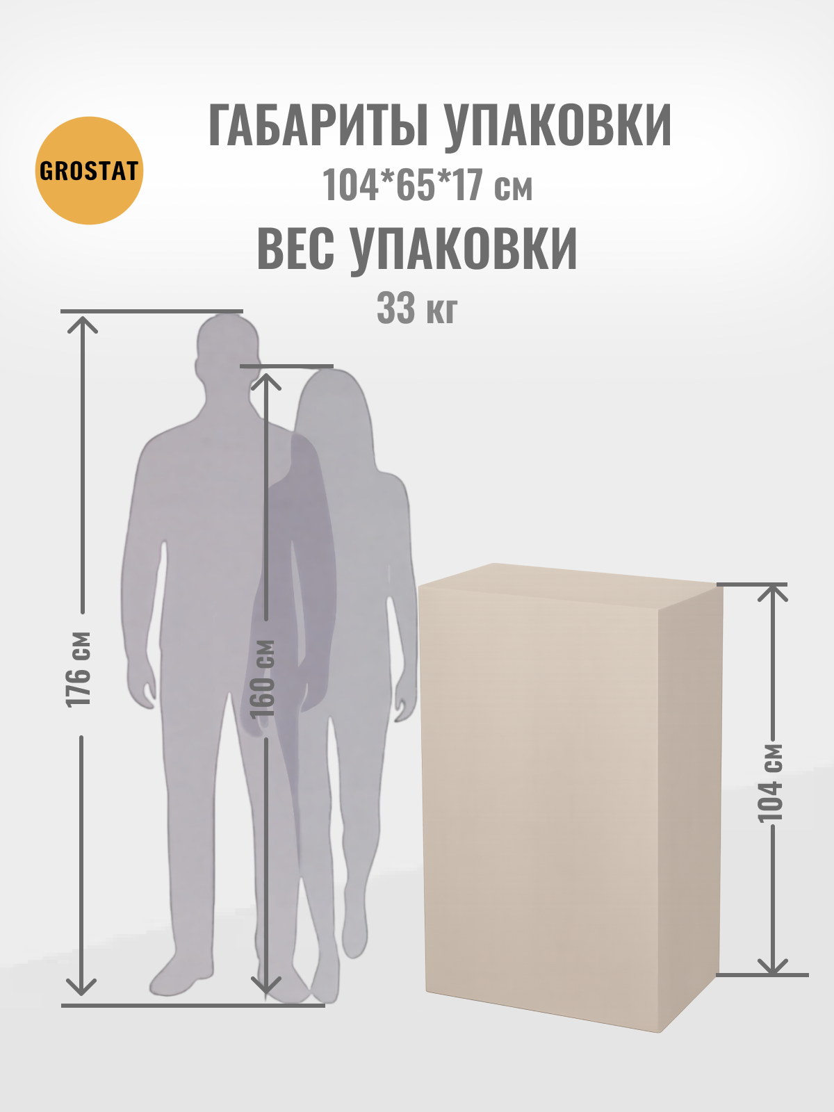 Письменный стол GROSTAT - фото 13