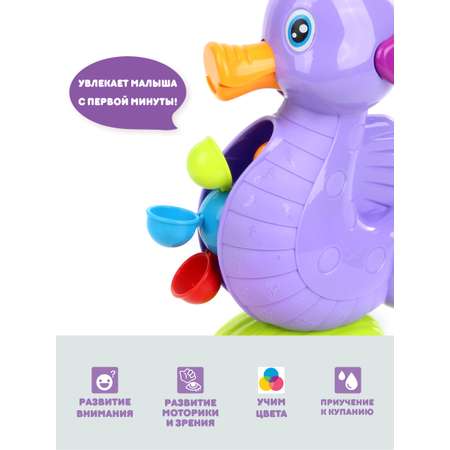 Игрушка УТИ ПУТИ