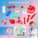 Игрушка Veld Co Доктор (инструменты)