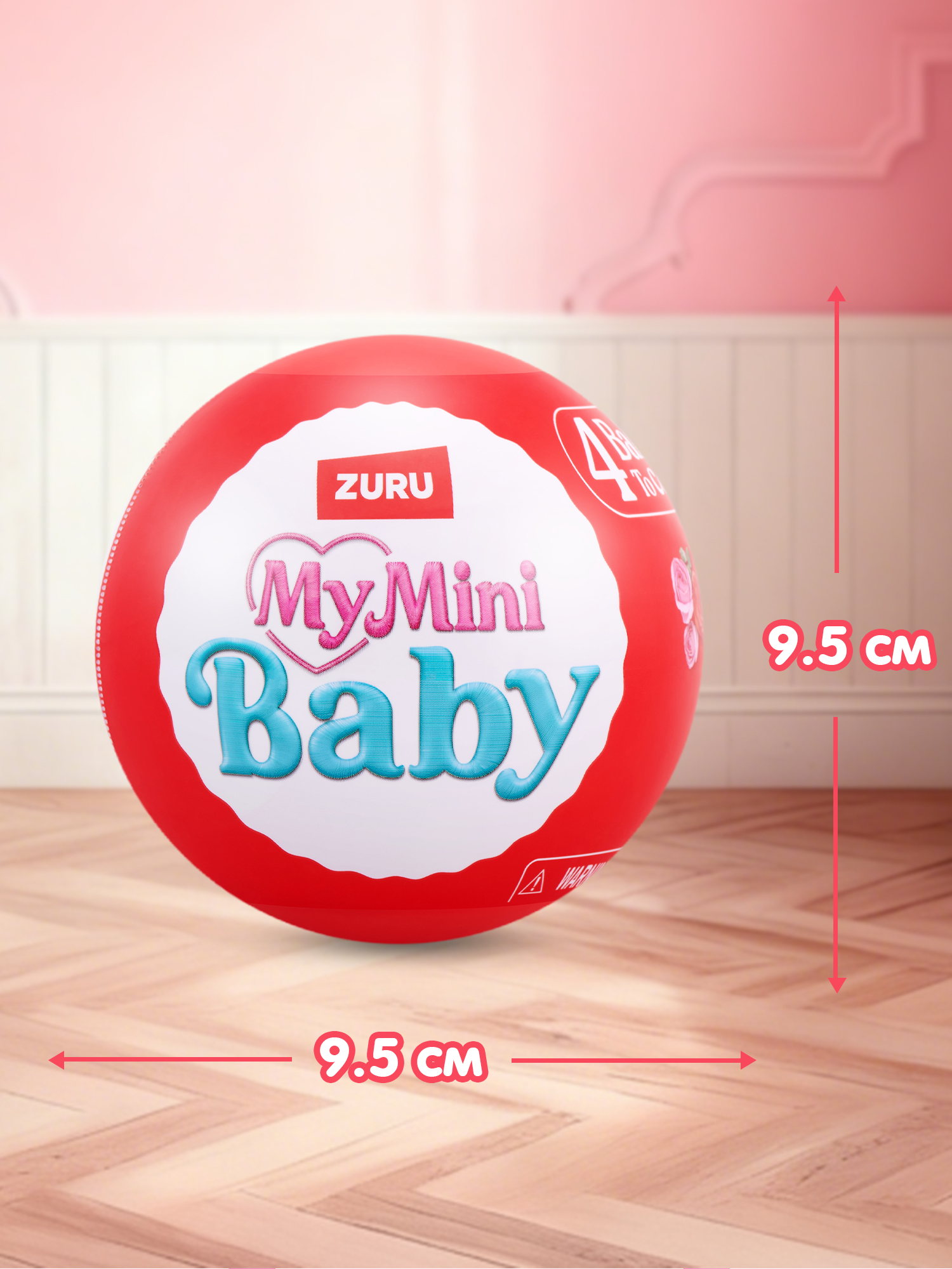 Игровой набор Zuru 5 surprise Mini baby Sweethearts - фото 3