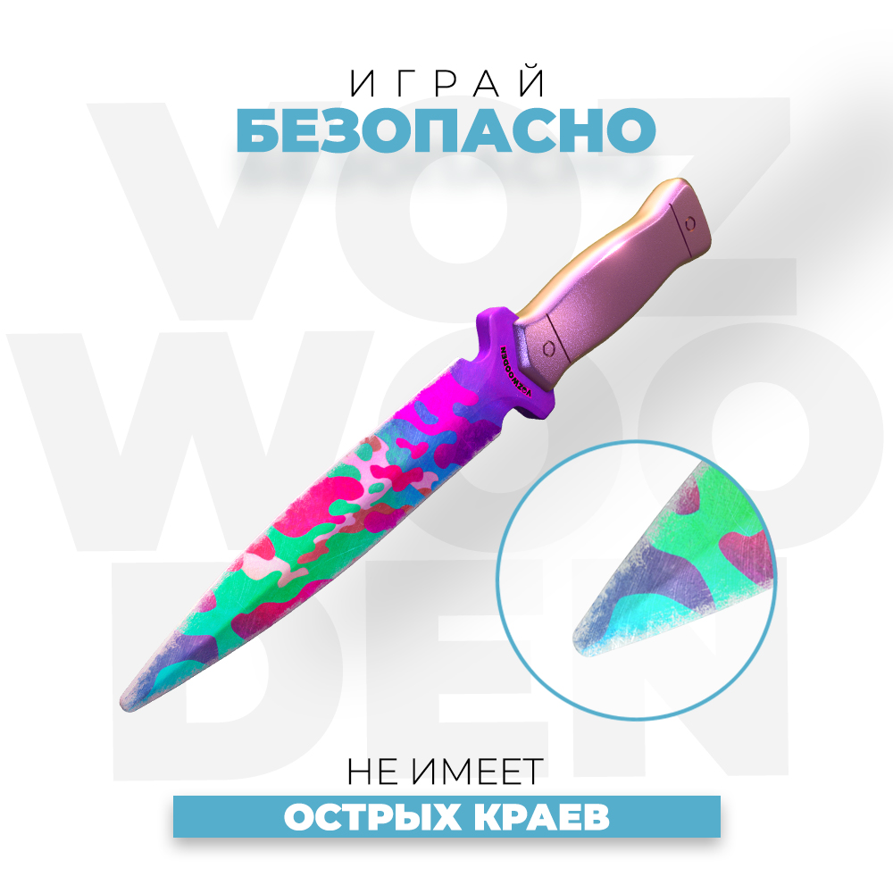 Нож VozWooden - фото 6