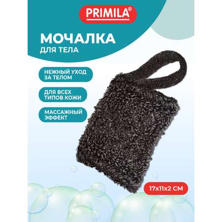 Мочалка PRIMILA малышка