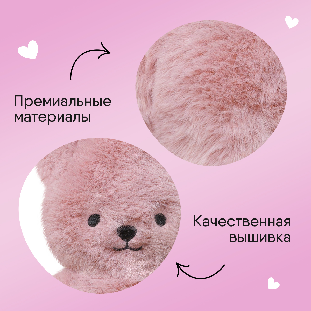Мягкая игрушка Мякиши Мишка Шарлотта - фото 6