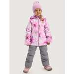 Костюм NIKASTYLE