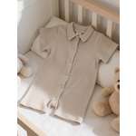 Песочник Жанэт