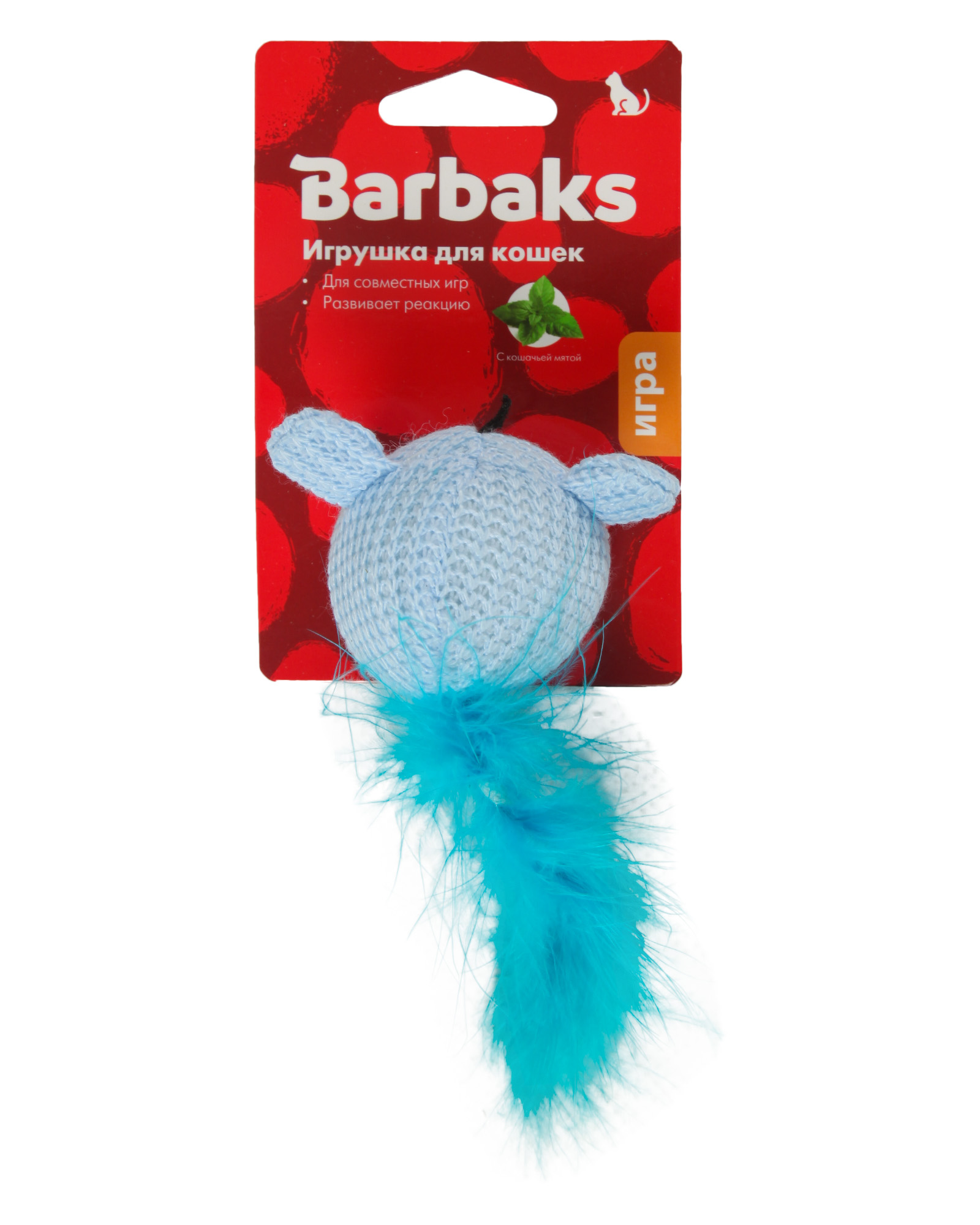 Игрушка для кошек Barbaks Мышка Василёк - фото 6