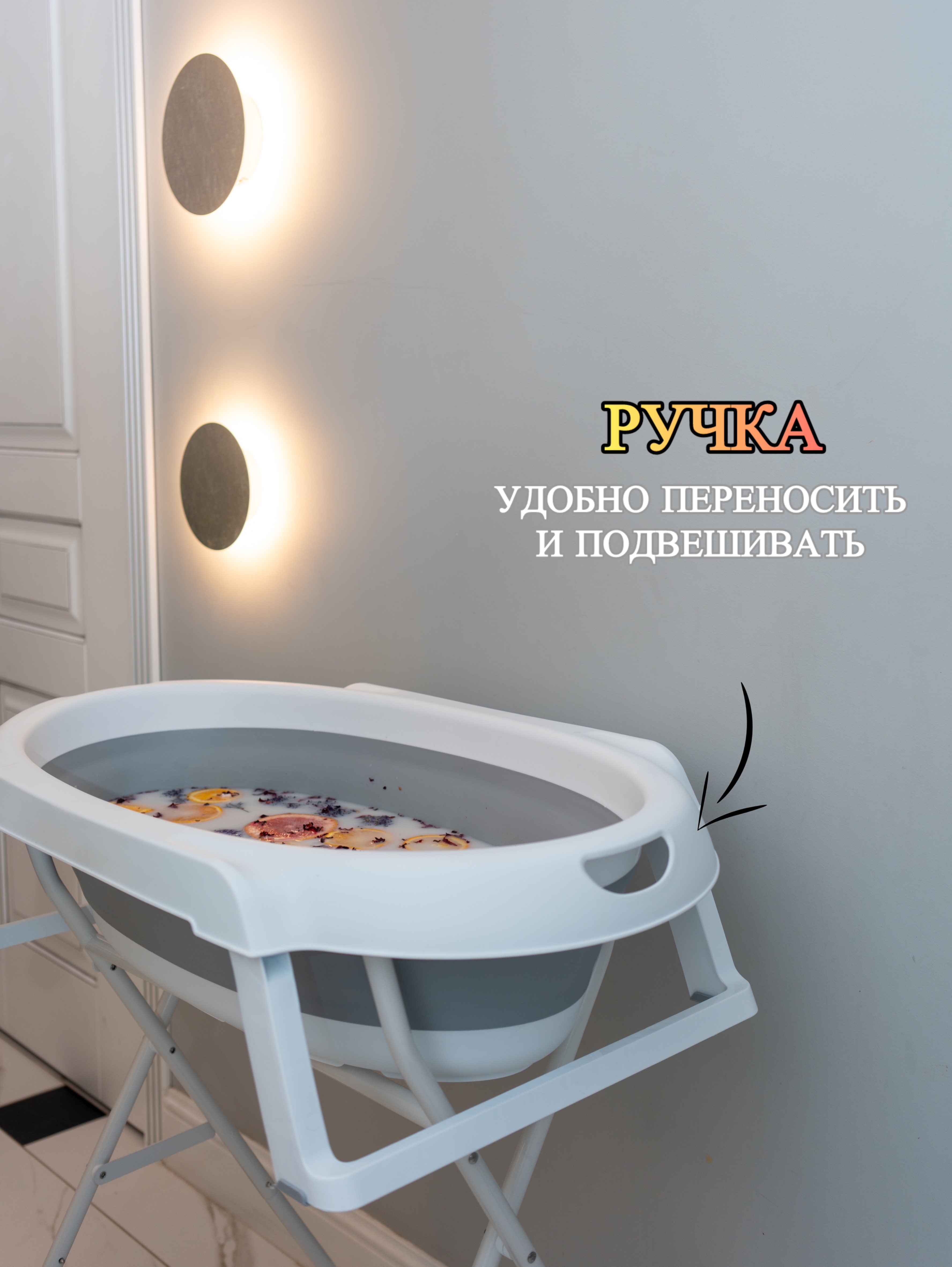 Ванночка NORVE с подставкой складная серый - фото 15
