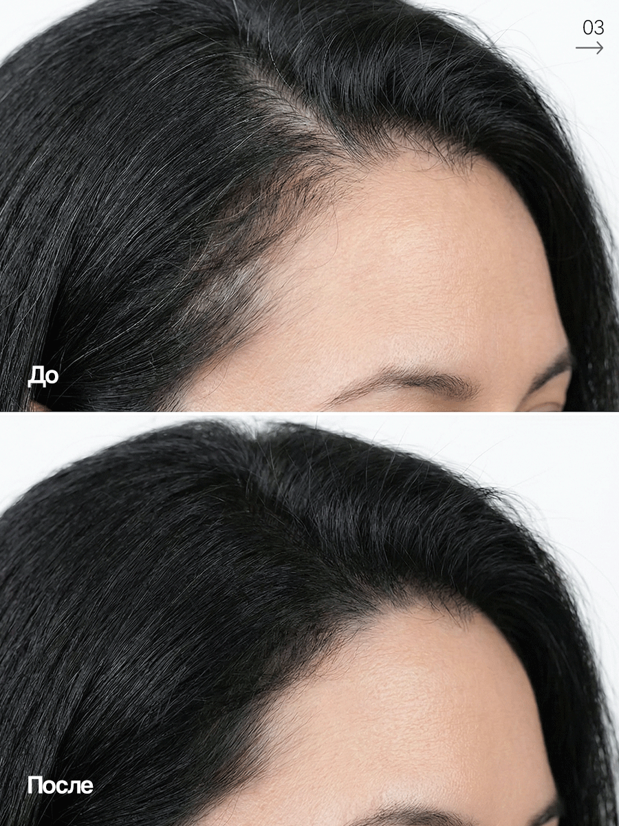 Тонирующая пудра GREENAURUM черная, 2 спонжа - фото 4