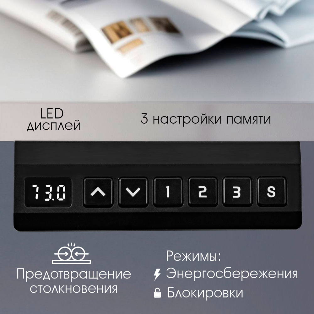 Письменный стол KROMAX - фото 4