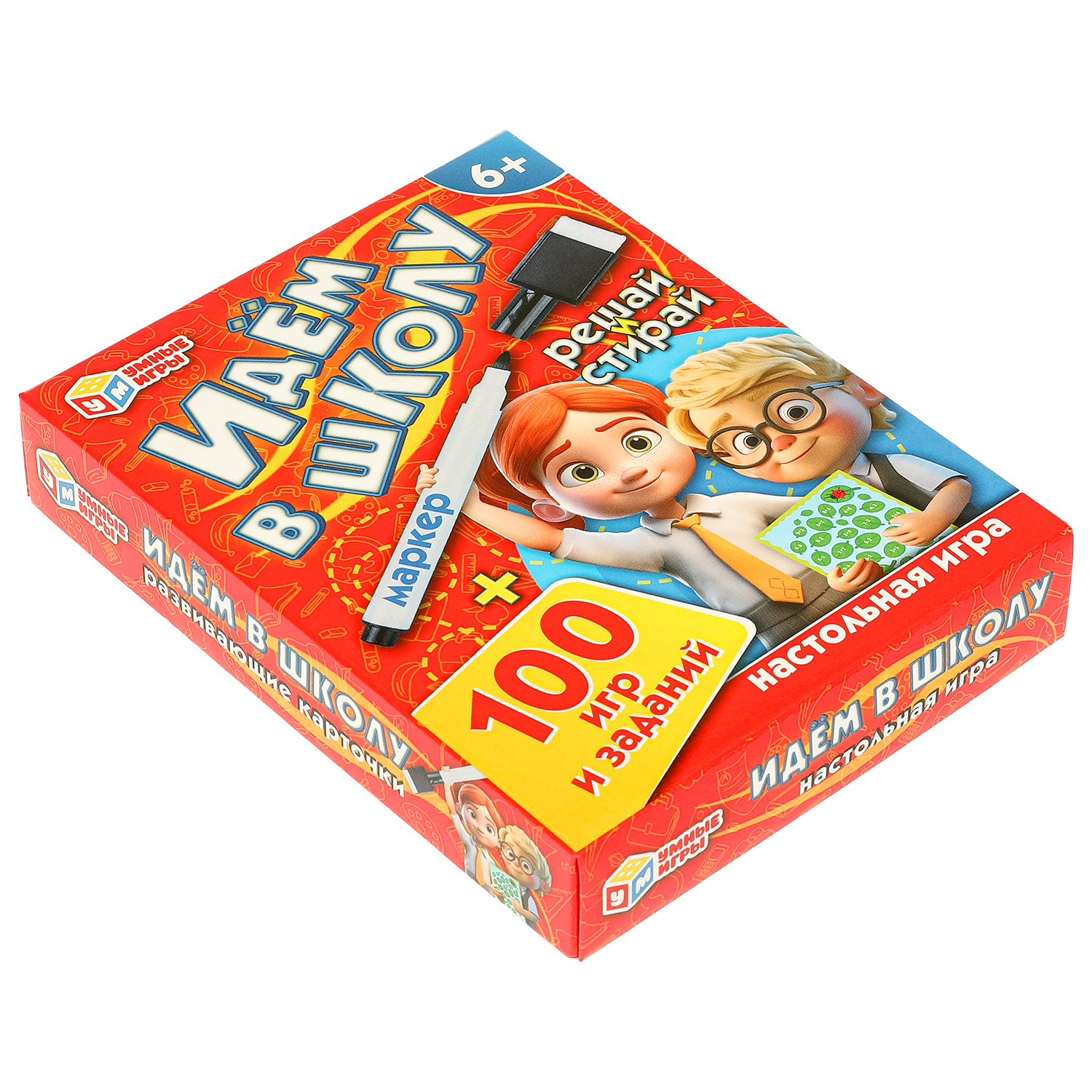 Настольная игра Умные игры Карточки Идём в школу - фото 8