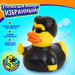 Игрушка Funny ducks