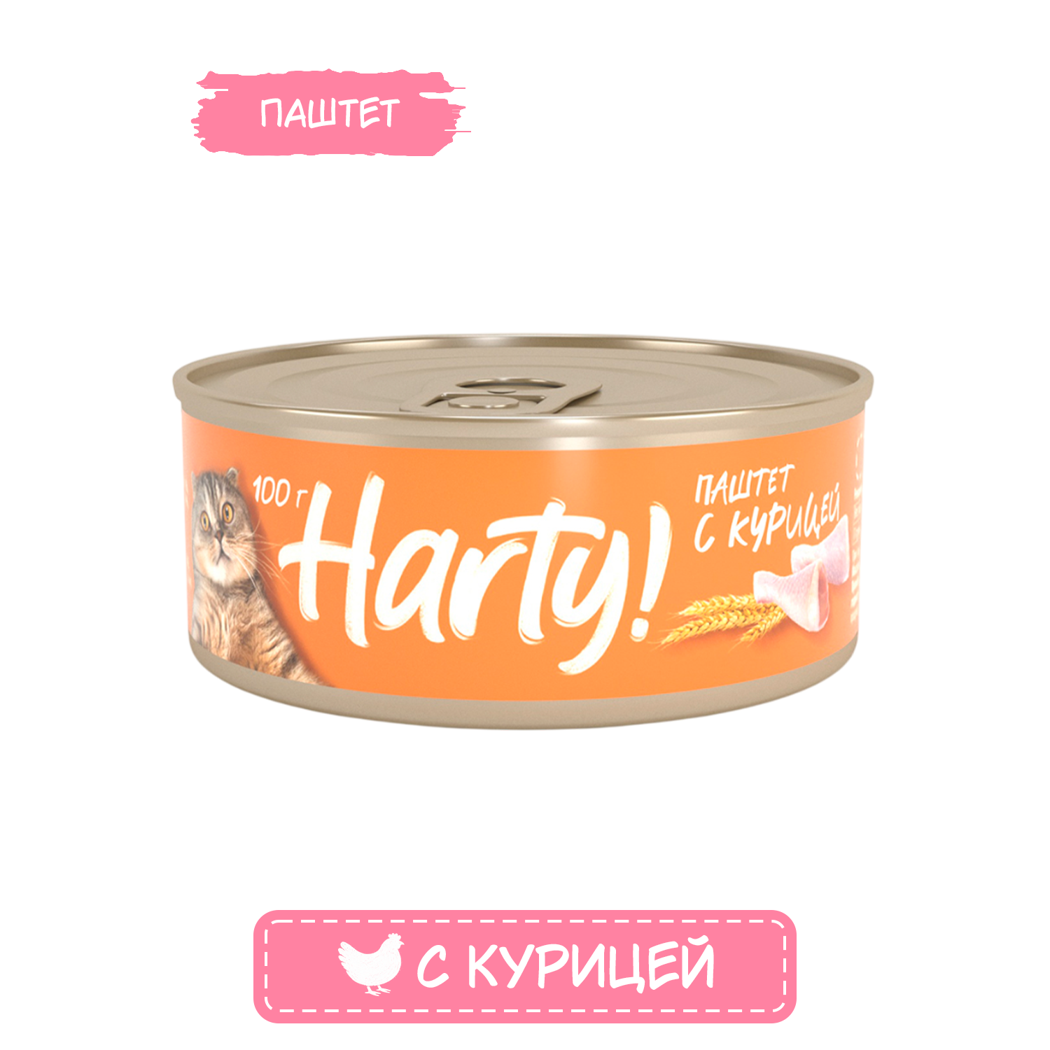 Корм для кошек Harty 100г паштет с курицей для стерилизованных консервированный - фото 1