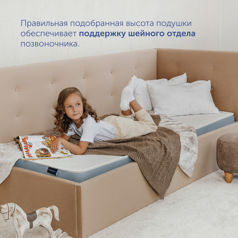 Подушка детская buyson BuyCute 40 x 60 см - фото 12