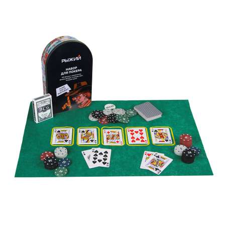 Настольная игра РЫЖИЙ
