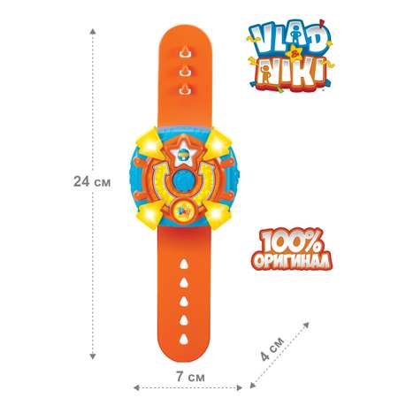Игровой набор Vlad and Niki