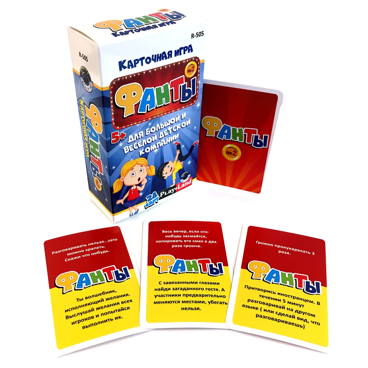 Настольная игра Play Land Карточная - фото 5