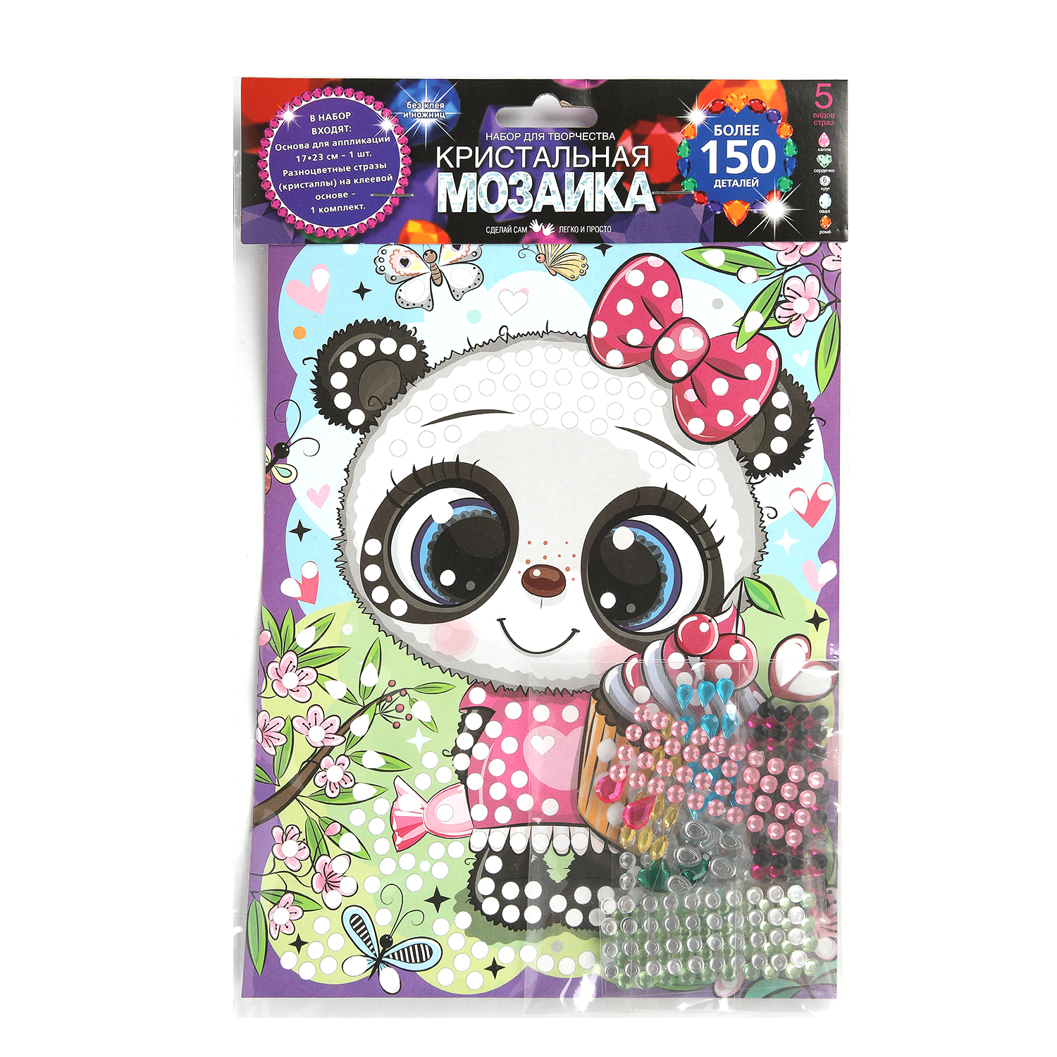 Мозаика Multiart Панда - фото 1