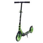 Городской самокат MegaCity двухколесный