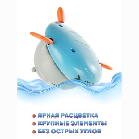 Игрушка Ути пути Бегемот