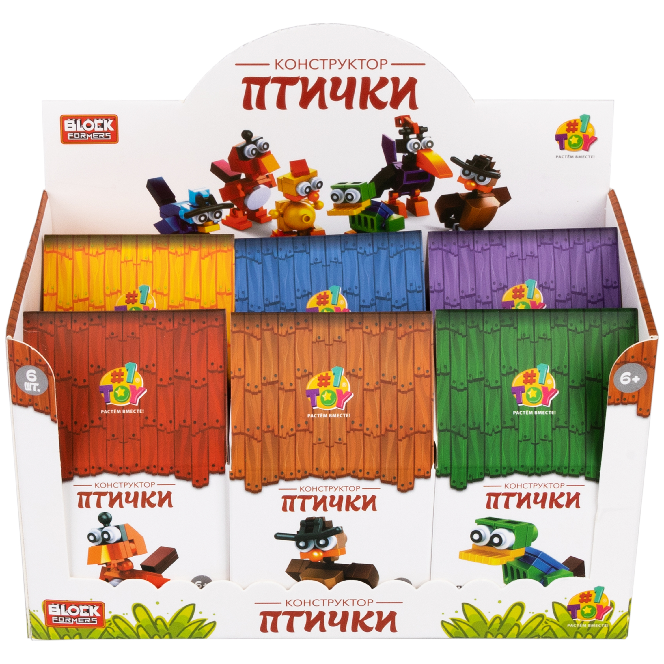 Конструктор Blockformers Птички набор 6 шт. из мини-блоков - фото 3