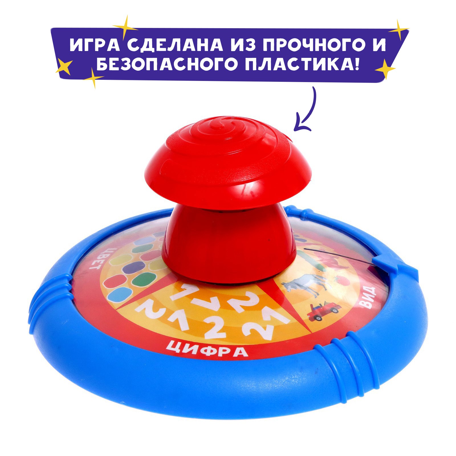 Настольная игра Лас Играс KIDS Мемо - фото 6