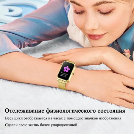 Фитнес-браслет CheckME Smart CMSNX2GG с таймером и мониторингом сна