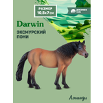 Фигурка DARWIN Животные Лошадь