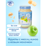 Пюре Бибиколь Фрукты-мюсли-киноа-козье молочко с 8 мес 100 г