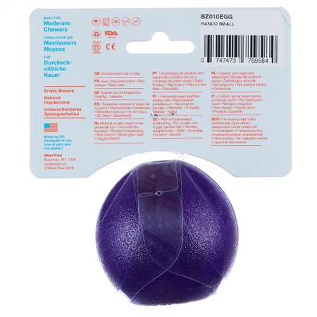 Игрушка для собак West Paw Zogoflex Rando Мячик Фиолетовый