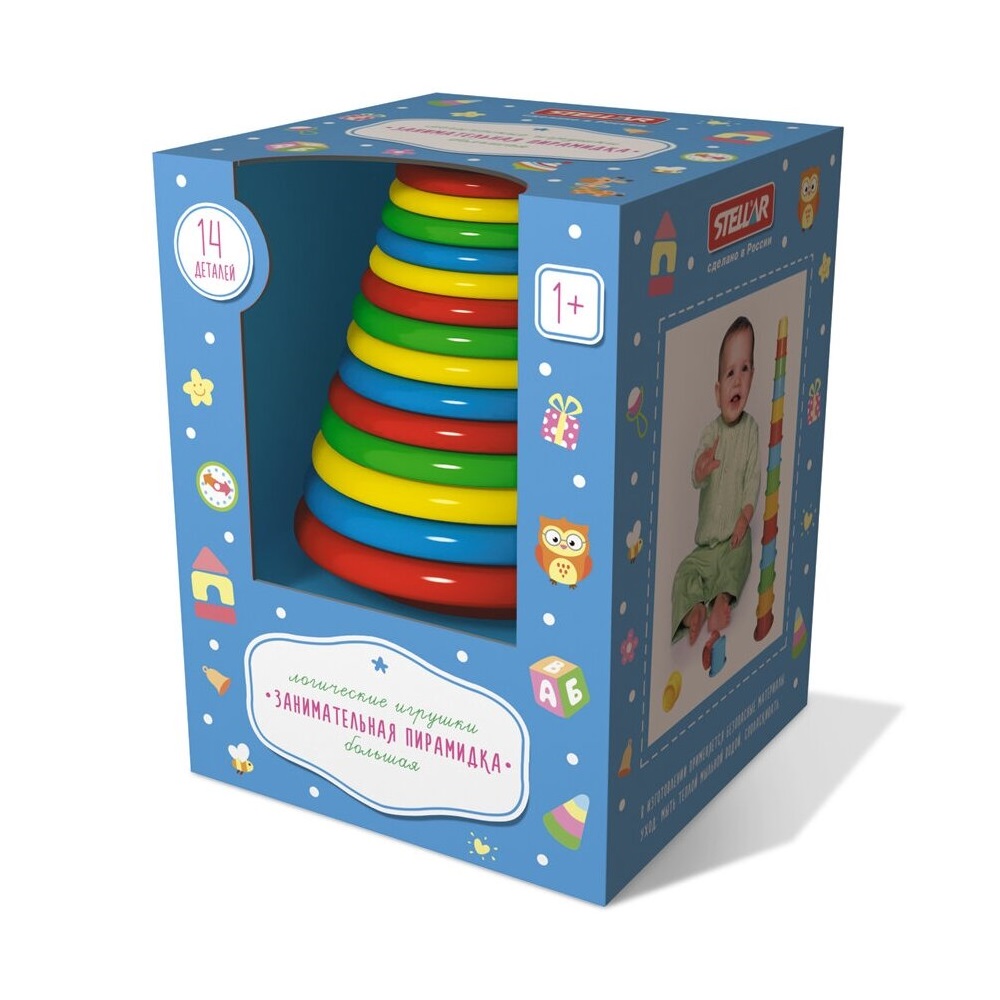 Игрушка Стеллар пирамидка 01512 Занимательная большая - фото 3