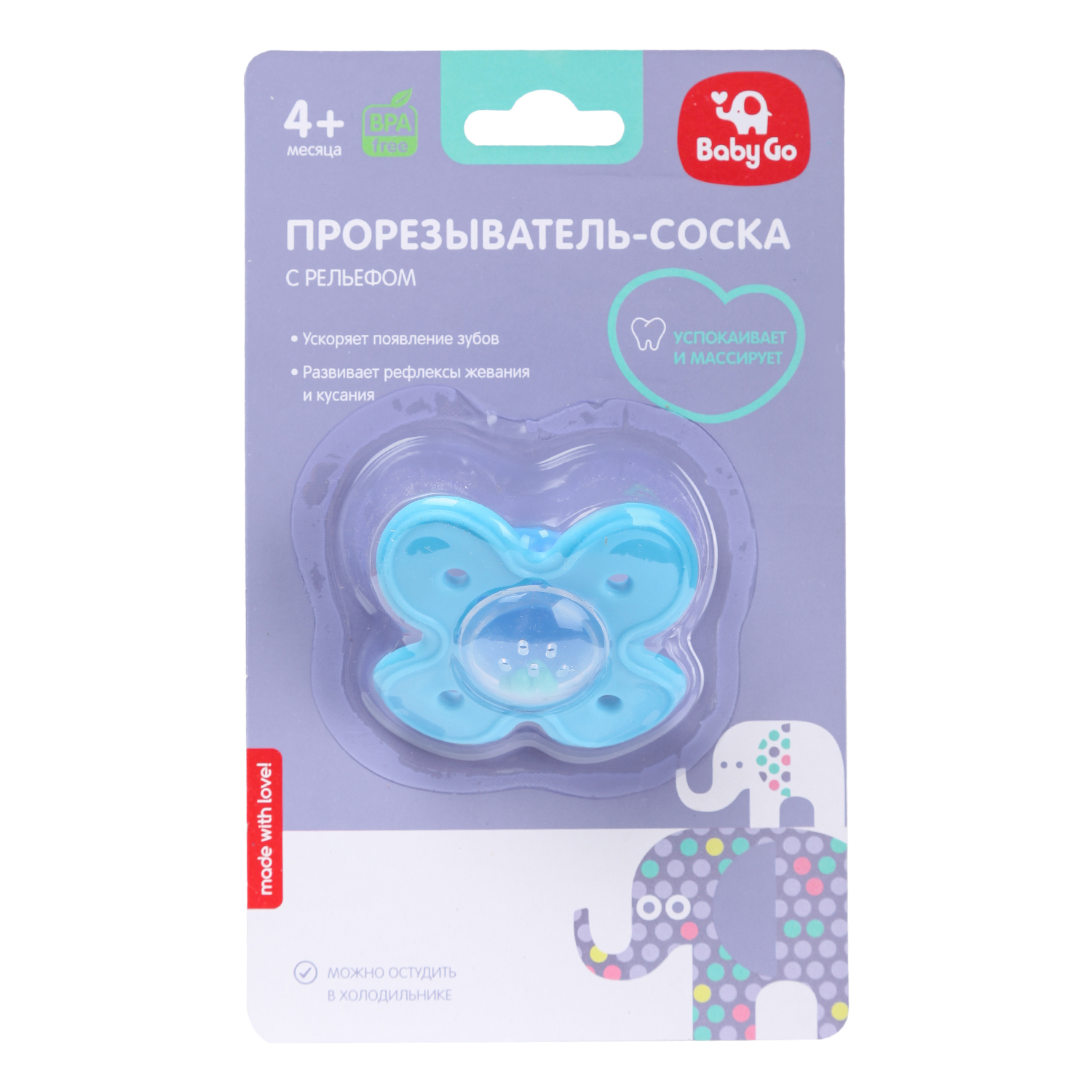 Прорезыватель BabyGo Цветок - фото 2