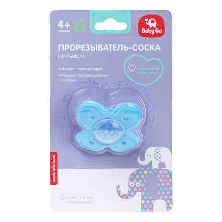 Прорезыватель BabyGo Цветок