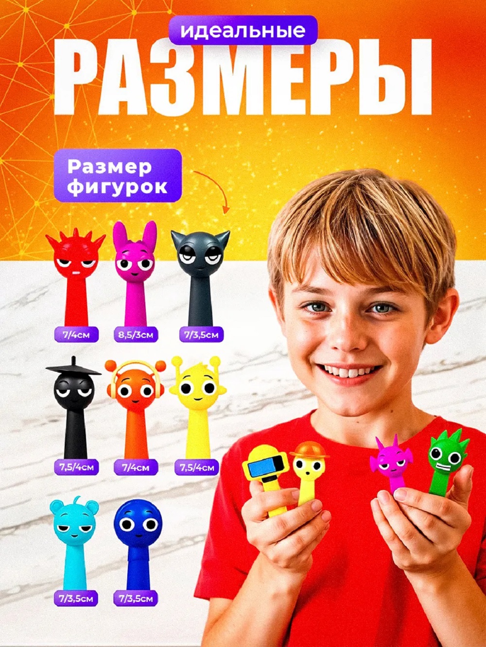 Игровой набор ТОТОША Спрунки фигурки 12 шт - фото 4