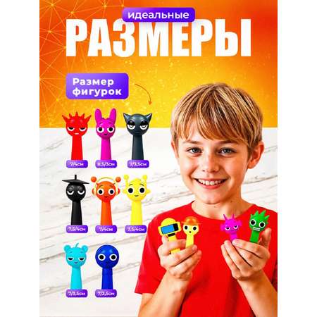 Игровой набор ТОТОША Спрунки фигурки 12 шт